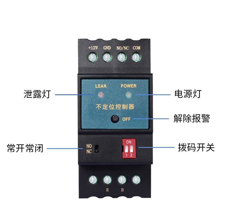 SPD-DC02不定位測漏控製器，不定位測漏控製器