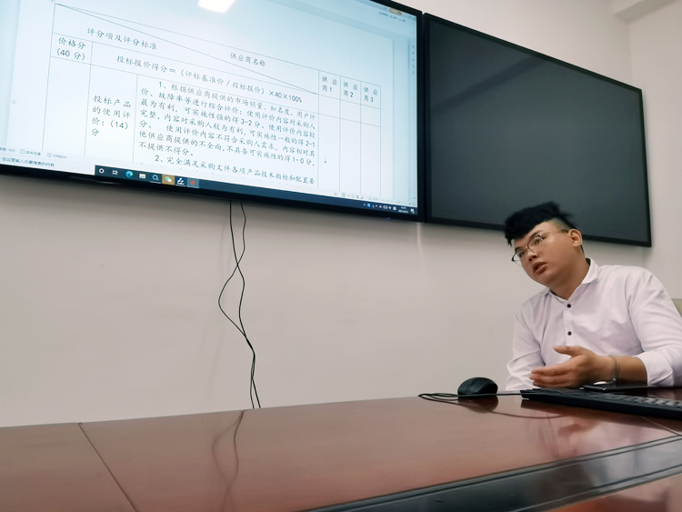 麻豆传媒网址科技學習會