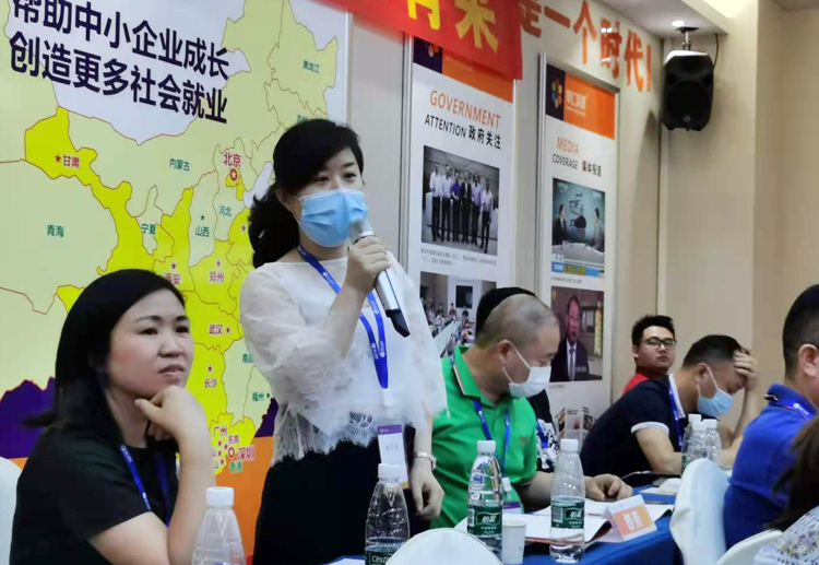 麻豆传媒网址科技,培訓,學習