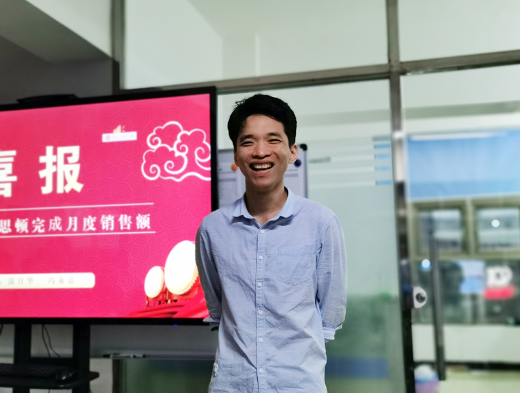 麻豆传媒网址科技5月總結分享會