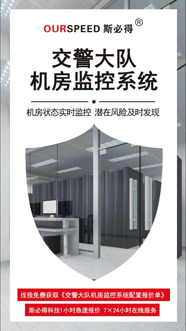 交警大隊亚洲成人麻豆係統,亚洲成人麻豆係統,亚洲成人麻豆