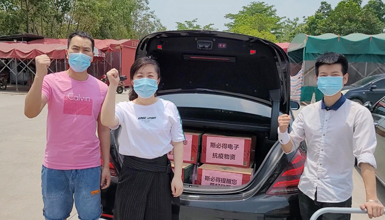 南沙加油&麻豆传媒网址科技抗疫先鋒隊