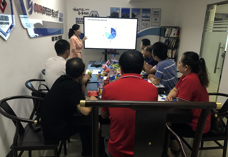 歡迎南沙新生代企業家商會蒞臨我司指導工作,麻豆传媒网址科技