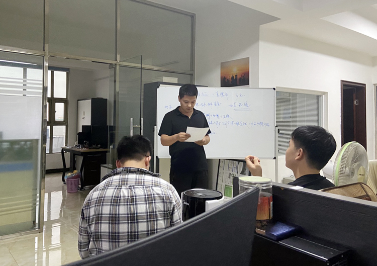 麻豆传媒网址科技7月分享會,麻豆传媒网址動環監控