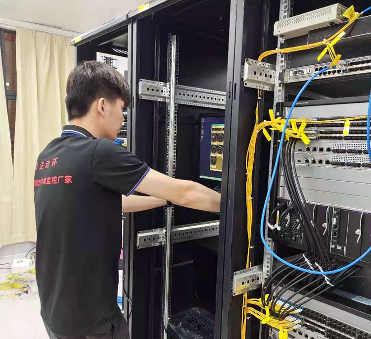 動環監控係統廠家排名，動環監控係統廠家,動環監控係統