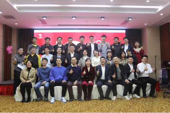 共慶吉年，共揚風帆| 麻豆传媒网址公司2022迎春年會隆重舉辦